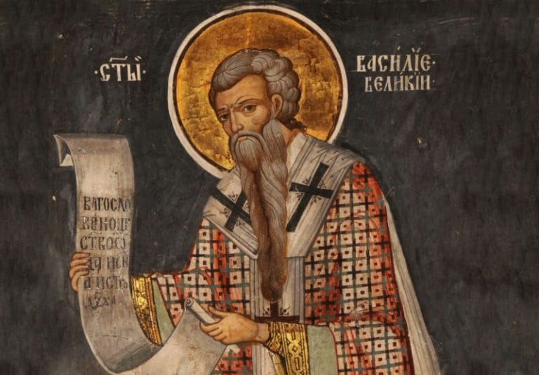 Sfântul Vasile cel Mare